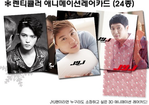  JYJ Collection Card