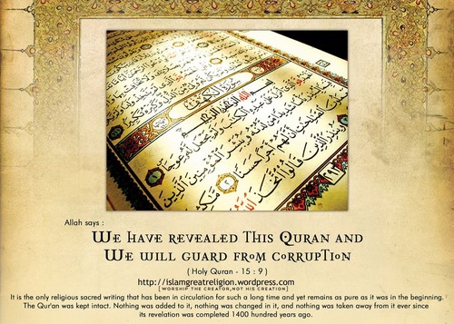  Quran