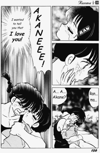  Ranma 1 2 マンガ ( pieces of volume 38 final) _ ranma's confession