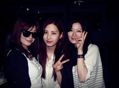  Seohun Hanging out with Friends