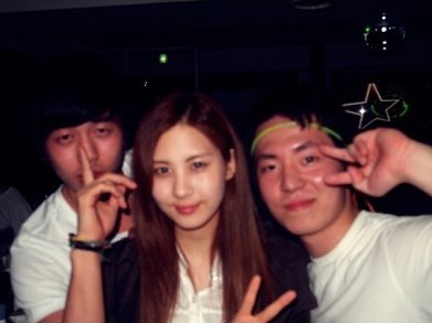 Seohun Hanging out with friends