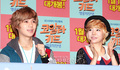 SNSD Sunny - "Koala Kids VVIP Premiere" Pictures - lee-soonkyu-sunny-snsd photo