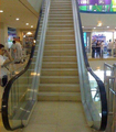 Troll escalator - random photo