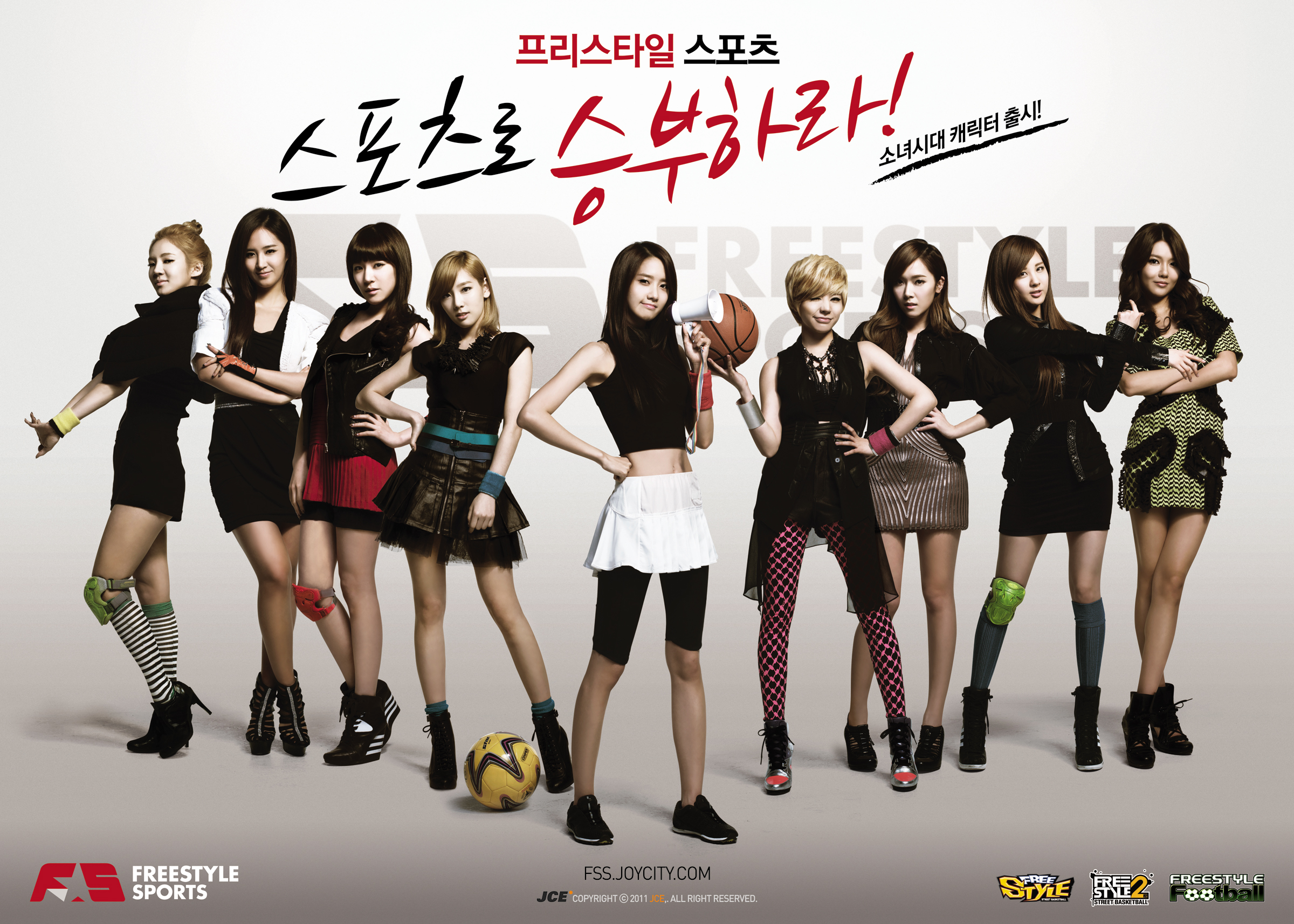 http://images5.fanpop.com/image/photos/28100000/SNSD-FreeStyle-Sports-Promotion-Pictures-s-E2-99-A5neism-28147940-2400-1714.jpg