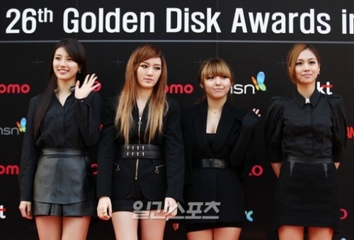  ’26th Golden Disk Awards’ Red Carpet