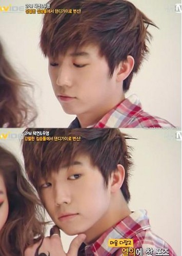 ~♥Wooyoung♥~