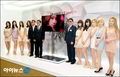 SNSD @ LG Cinema 3D Smart TV Press Conference  - s%E2%99%A5neism photo