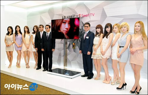  yuri@ LG Cinema 3D Smart TV Press Conference