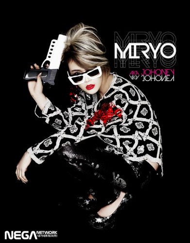  Miryo - image teasers (solo album)