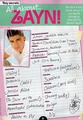 All about  Zayn - one-direction photo