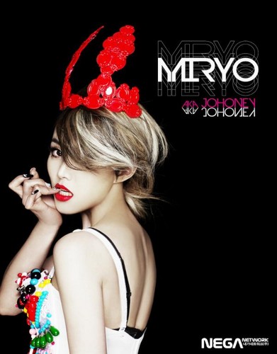  Miryo - image teasers (solo album)