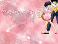 anime - Ranma & Akane wallpaper