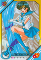 Sailor Mercury Card - anime photo