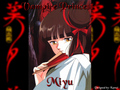 anime - Vampire Princess Miyu wallpaper