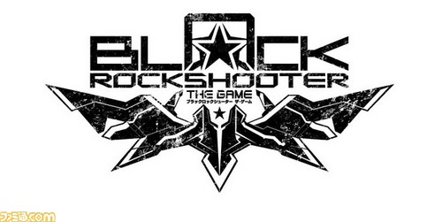  Black Rock Shooter