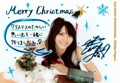 Yajima Maimi Christmas
