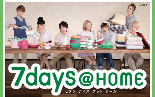 New Ito-Yokado CM 「7days@HOME」 Promo