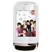 1D phone!!! i want!!!! - one-direction icon