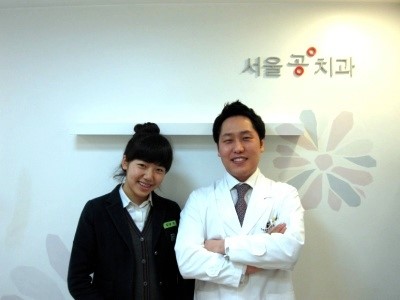 Namjoo with Dentist (Pre-Debut and Present)