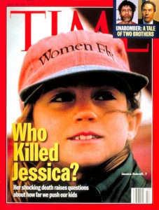  Jessica Whitney Dubroff (May 5, 1988 – April 11, 1996