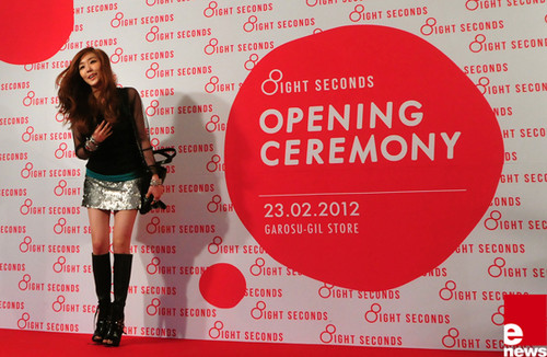  Tiffany @ 8ight secondes Opening Ceremony