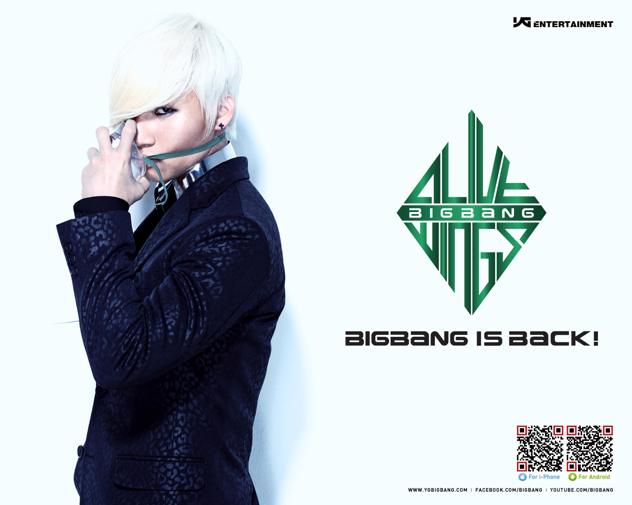 Big Bang Daesung Alive Teaser Bigbang 壁紙 ファンポップ