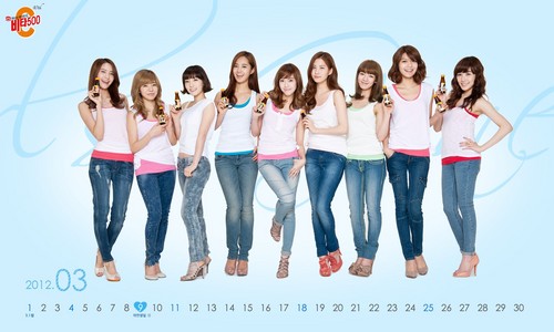 Girls' Generation Vita500 2012 March calendar