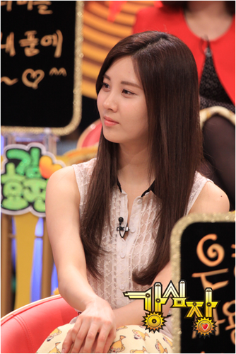 Official Photo of Seohyun in Strong Heart