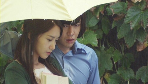  Yoona @ प्यार Rain