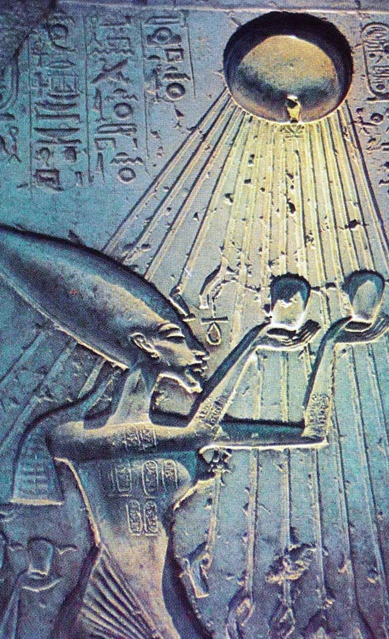 Egypt And Aliens