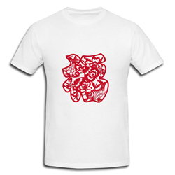  New سال T-Shirt - Chinese Lucky Word Fu T-Shirt