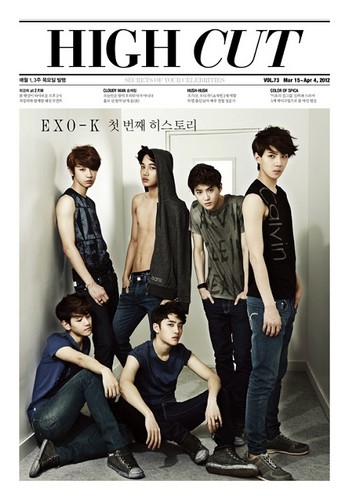  EXO-K for High Cut’ magazine
