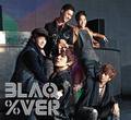 MBLAQ BLAQ% Ver. album jacket - mblaq photo