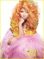 Nicki Minaj Covers 'Allure' April 2012 - nicki-minaj photo