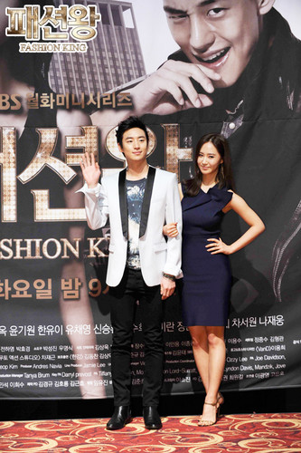 Yuri @ SBS Fashion King Press Conference