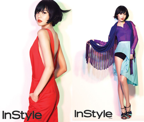  Sooyoung for InStyle