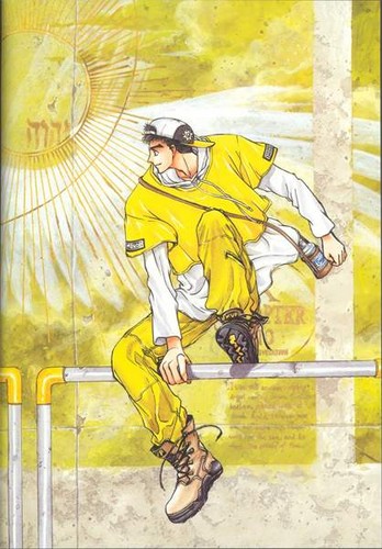  X/1999 mangá cover (volume 7)