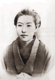 Ichiyō Higuchi (May 2, 1872 – November 23, 1896)