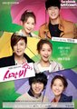 Yoona @ KBS Love Rain Official Pictures - im-yoona photo