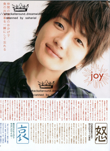 Nissy for JUNON [May 2012]