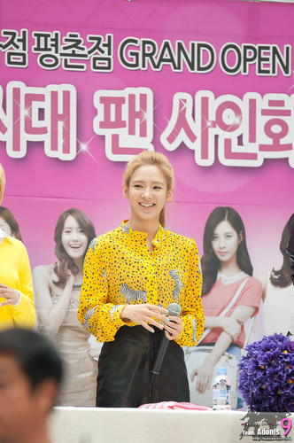  Hyoyeon @ Lotte Department प्रशंसक Signing Event