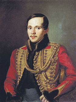  Mikhail Yuryevich Lermontov (October 15 1814 – July 27 1841
