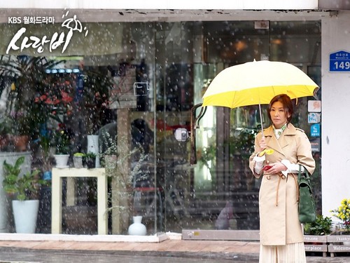  প্রণয় Rain Official Pictures