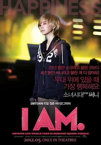  Sunny "I Am" poster