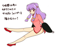 [Just Postin' Things~ xD] Shampoo~ - the-random-anime-rp-forums fan art