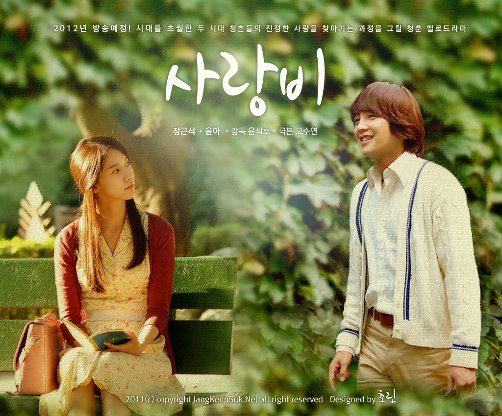 the greatest love korean drama subtitles malay