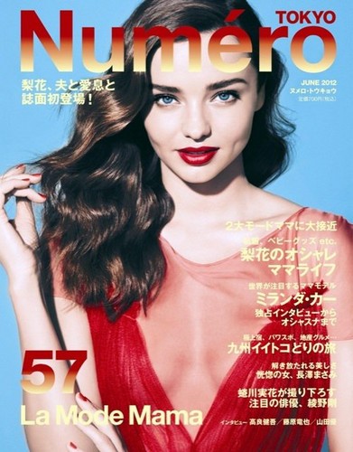  Miranda in June 2012 issue of Numero Tokyo