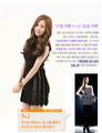 Seohyun for CelebPub Magazine No 1 - s%E2%99%A5neism photo