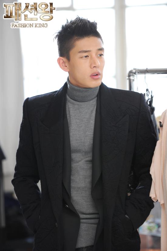 Yoo Ah In as Kang Young Geol - Fashion King (패션왕) Photo (30571065) - Fanpop
