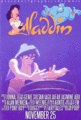 Aladdin Movie Poster - disney-princess photo